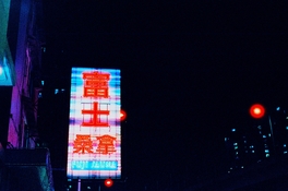 1631-16-min.jpg
