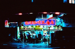 0355-23-min.jpg