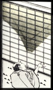 WPPD.Hokusai.crop.jpg WPPD.Hokusai.crop.jpg
