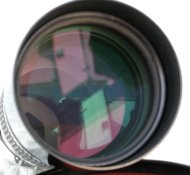Nikon 300mm front glass.jpg