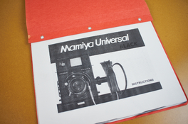 mamiya_universal_instructions_copy_open.jpg mamiya_universal_instructions_copy_open.jpg