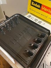 321335421_818732875882194_1541030616352813067_n.jpg