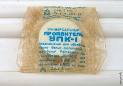 изображение_2023-03-14_000347158.png
