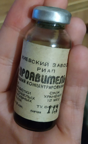 изображение_2023-03-14_002923928.png