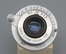 Elmar front collasped 19.jpg