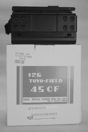 Toyo-45CF.jpg Toyo-45CF.jpg
