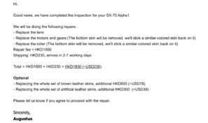email1.png