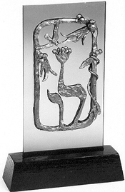 SAMPLE2.JPG