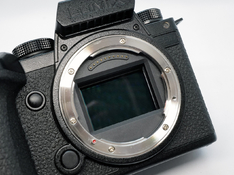 Lumix S5iix 10.JPG