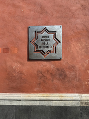 Museo_logo.jpg