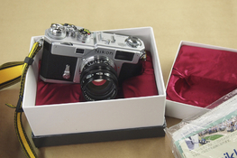 nikon 2s.jpg