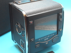 R1116915.JPG