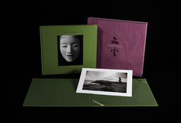 IZU-Hi-Res_Limited Edition from Veritas Editions.jpg