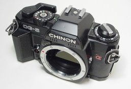 chinon1.JPG