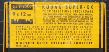 Super XX 2.png