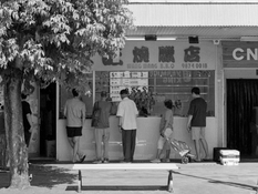 20250115_04.jpg 20250115_04.jpg