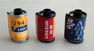 Ektachrome E100 100D cassettes 2.jpg