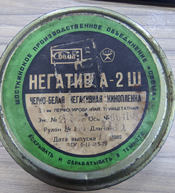 1745999525449.png