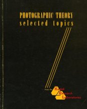 photographic theory.jpg
