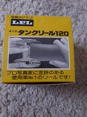 20250721_154928.jpg