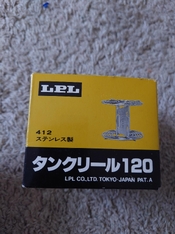 20250721_154931.jpg