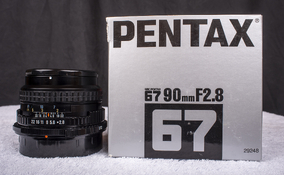 8 90mm w-Box.jpg