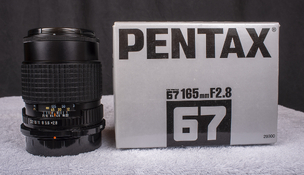 17 165mm w-Box.jpg