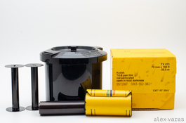 Inos II 116 8.jpg Inos II 116 8.jpg