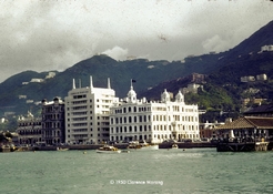 19501002d_MercuryHouse_HongKong_resize.jpg