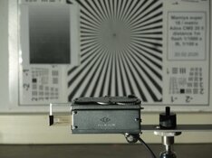 Resolution test Mamiya super 16 k.jpg