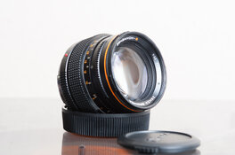 Bronica S 150mm f3.5 (5).jpg