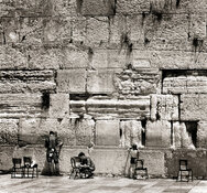 Isreali soldiers at the Wall.jpg