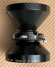 150_Nikkor_SW_1.jpg