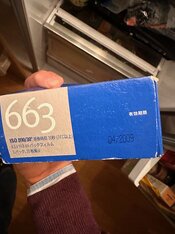 IMG_2061.jpeg