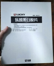 lucky-5x7.jpg