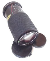 Tokina Zoom.jpg
