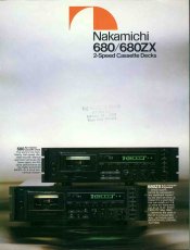 nakamichi_680zx_brochure-1.jpg
