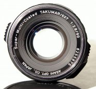 90mm front lens.jpg
