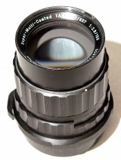 150mm front ring.jpg