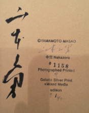 Screen Shot 2013-05-29 at 2.46.26 PM.png Screen Shot 2013-05-29 at 2.46.26 PM.png