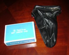 tokina-soft-case-1.JPG