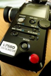 DSCF2124.JPG