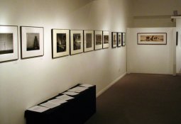 entry-way-wall.jpg