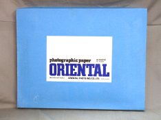 Oriental.JPG