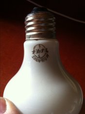 foto-5.JPG