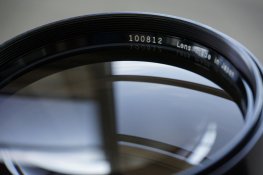 600mm 3.JPG