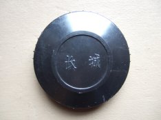 DSCF0323.jpg