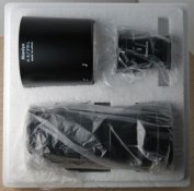 Mamiya_210_kit.jpg