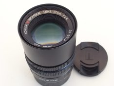 R1104990.JPG
