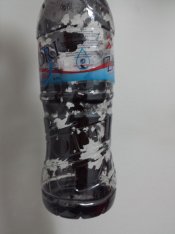 2014-07-17 20.11.39.jpg